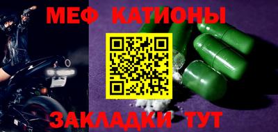 герыч Бугуруслан