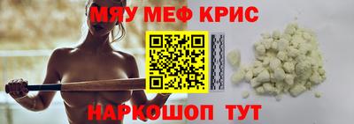 а пвп мука Бузулук
