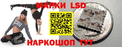 мефедрон мука Будённовск