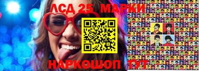 мефедрон мука Будённовск