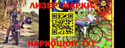 мефедрон мука Будённовск