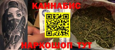 а пвп мука Бузулук