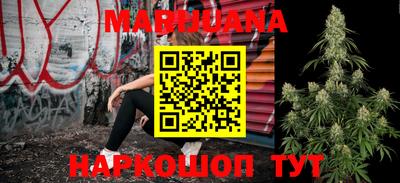 мефедрон мука Будённовск