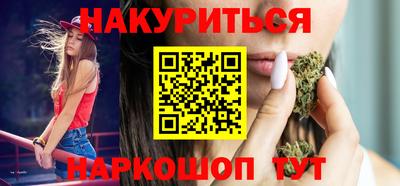 а пвп мука Бузулук