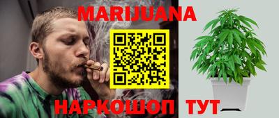 герыч Бугуруслан