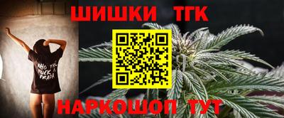 мефедрон мука Будённовск