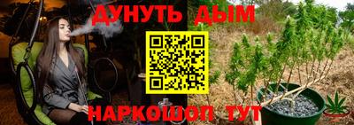 а пвп мука Бузулук