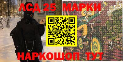 мефедрон мука Будённовск