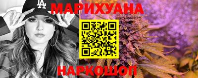 а пвп мука Бузулук