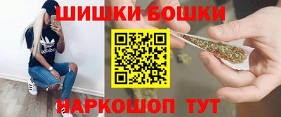 а пвп мука Бузулук