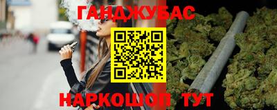 герыч Бугуруслан