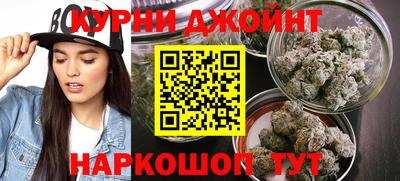 а пвп мука Бузулук