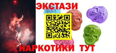 а пвп мука Бузулук