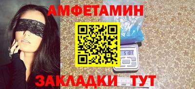 герыч Бугуруслан