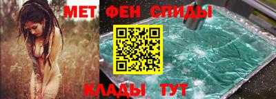 герыч Бугуруслан