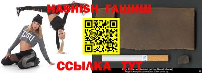 а пвп мука Бузулук
