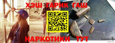 а пвп мука Бузулук