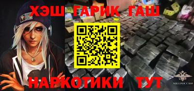 герыч Бугуруслан
