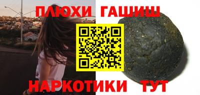 а пвп мука Бузулук