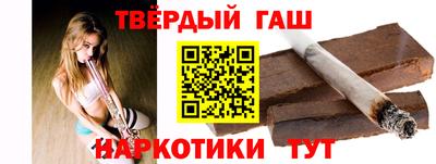мефедрон мука Будённовск
