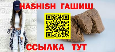 а пвп мука Бузулук
