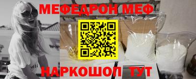 а пвп мука Бузулук