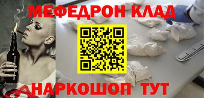 герыч Бугуруслан